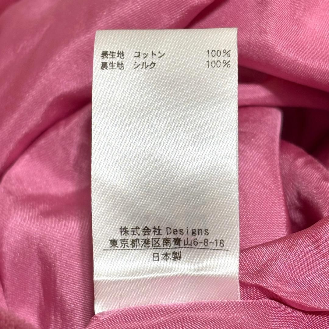  BLAMINK コーデュロイワイドパンツ 38 ピンク ワイドパンツ イージーパンツ パンツ