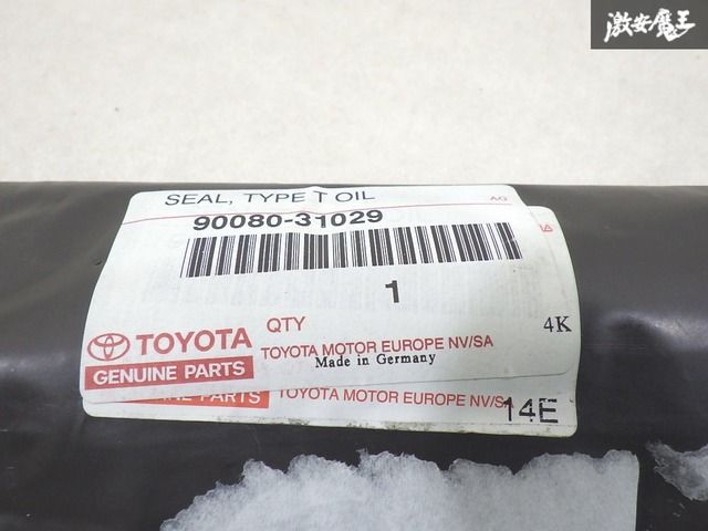 未使用 トヨタ 純正 JZA80 スープラ ゲトラグ用 トランスミッション