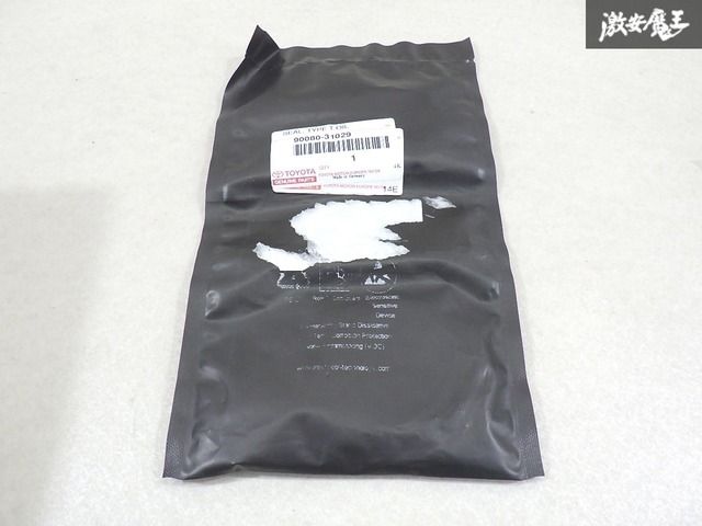 未使用 トヨタ 純正 JZA80 スープラ ゲトラグ用 トランスミッション