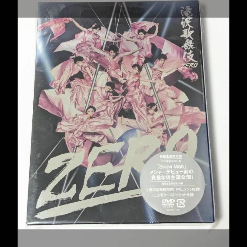 メルシー♡プロフ必読お願いします プロフ読んでね様 2点おまとめ品 - メルカリ