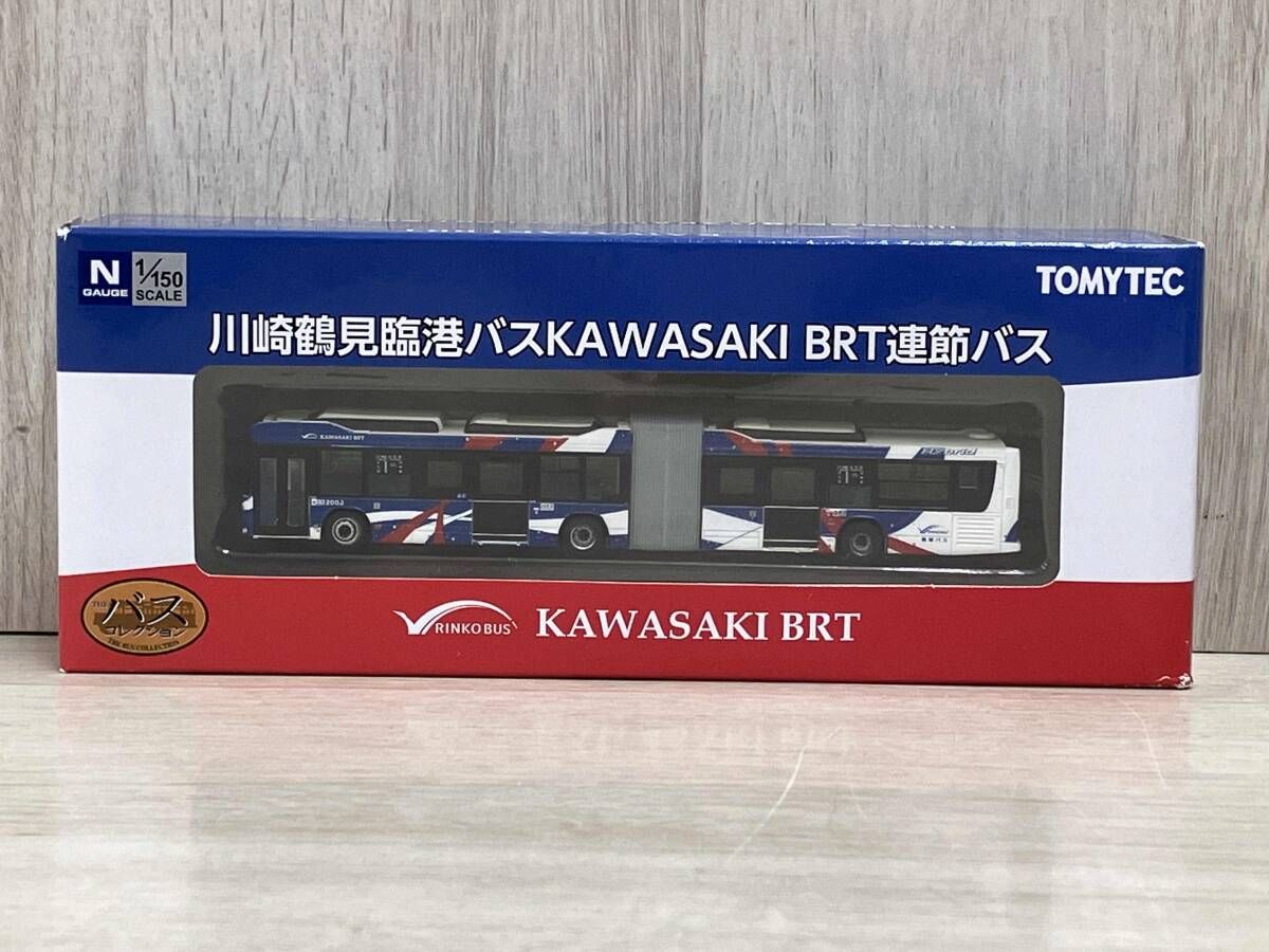ザ・バスコレクション 川崎鶴見臨港バス KAWASAKI BRT連節バス トミー