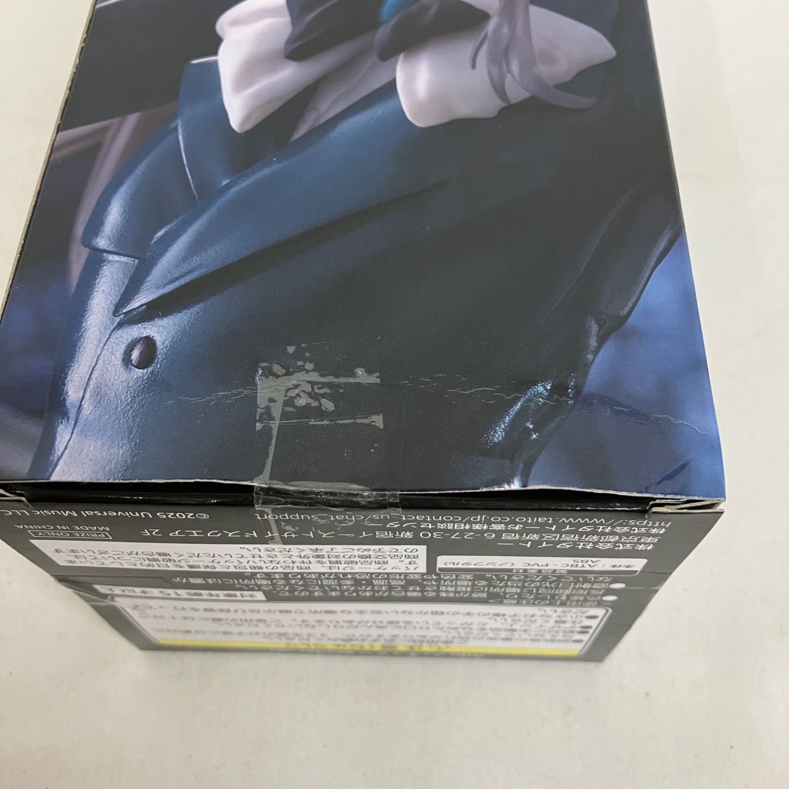 未開封 Ado フィギュア winter ver. ラウンドワン限定 SFJ512 c107