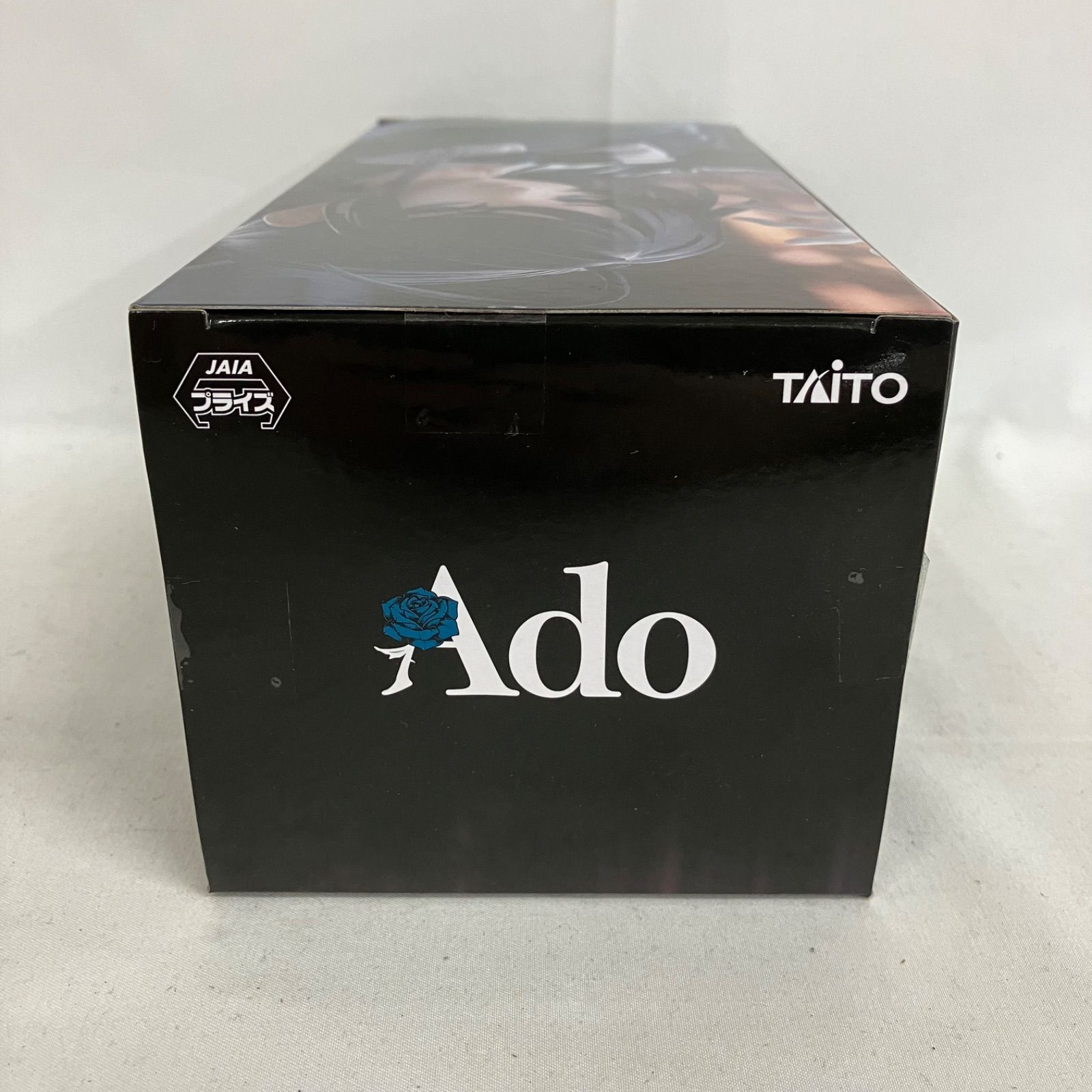 未開封 Ado フィギュア winter ver. ラウンドワン限定 SFJ512 c107