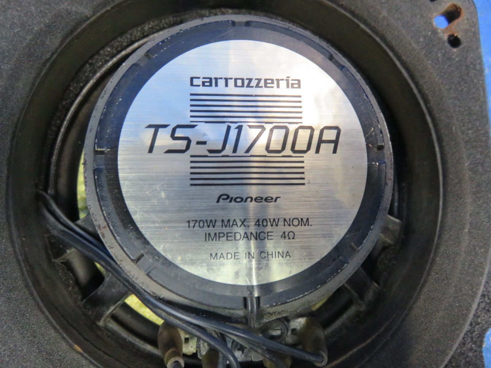 LA7730* 保証付 カロッツエリア 17cm 2WAY コアキシャルスピーカー