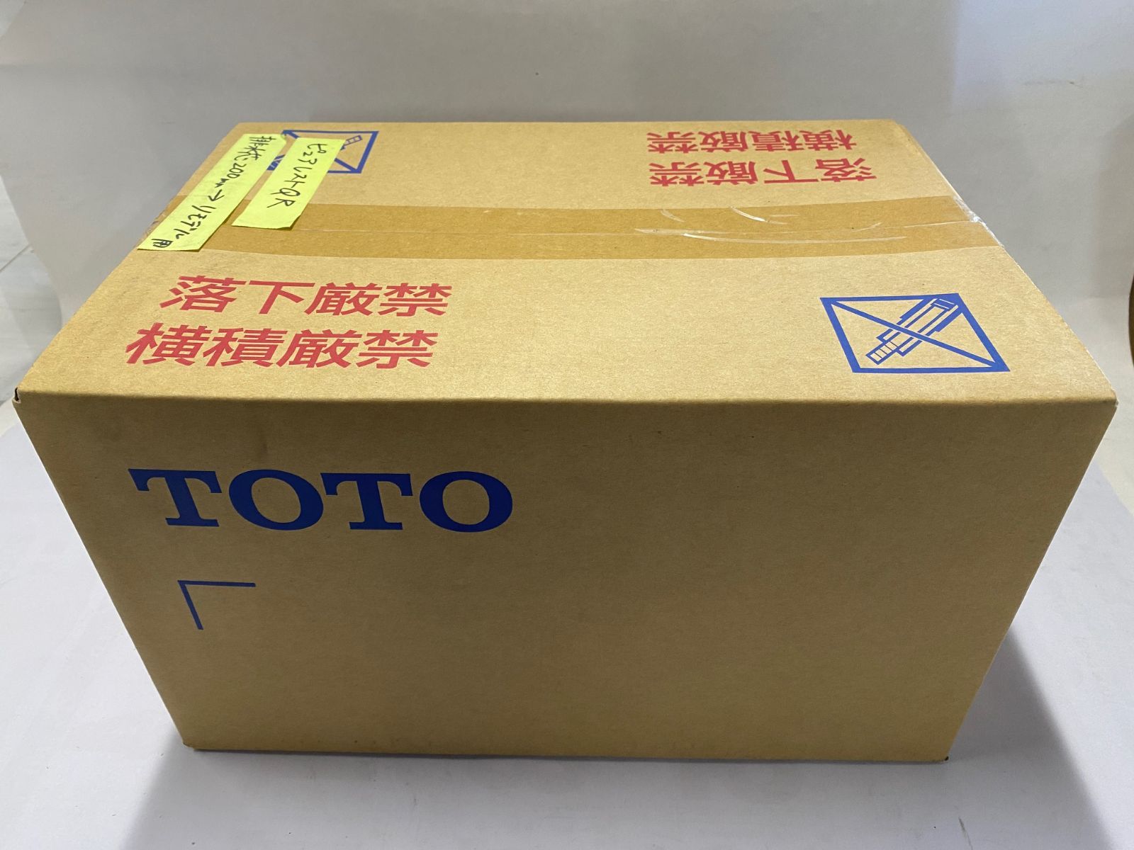 TOTO HH 02115 ソケット取替ユニット リモデル 屋内にて長期保管