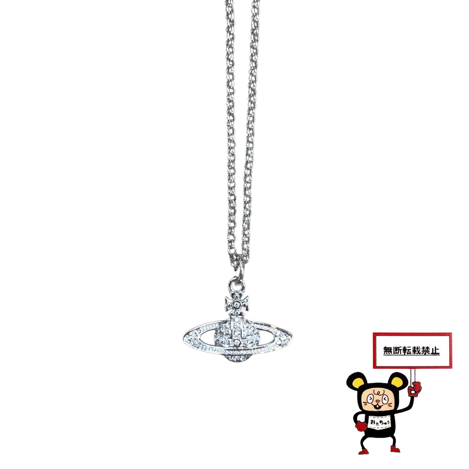 84.Vivienne Westwood ラインストーンオーブネックレス【店舗併売品