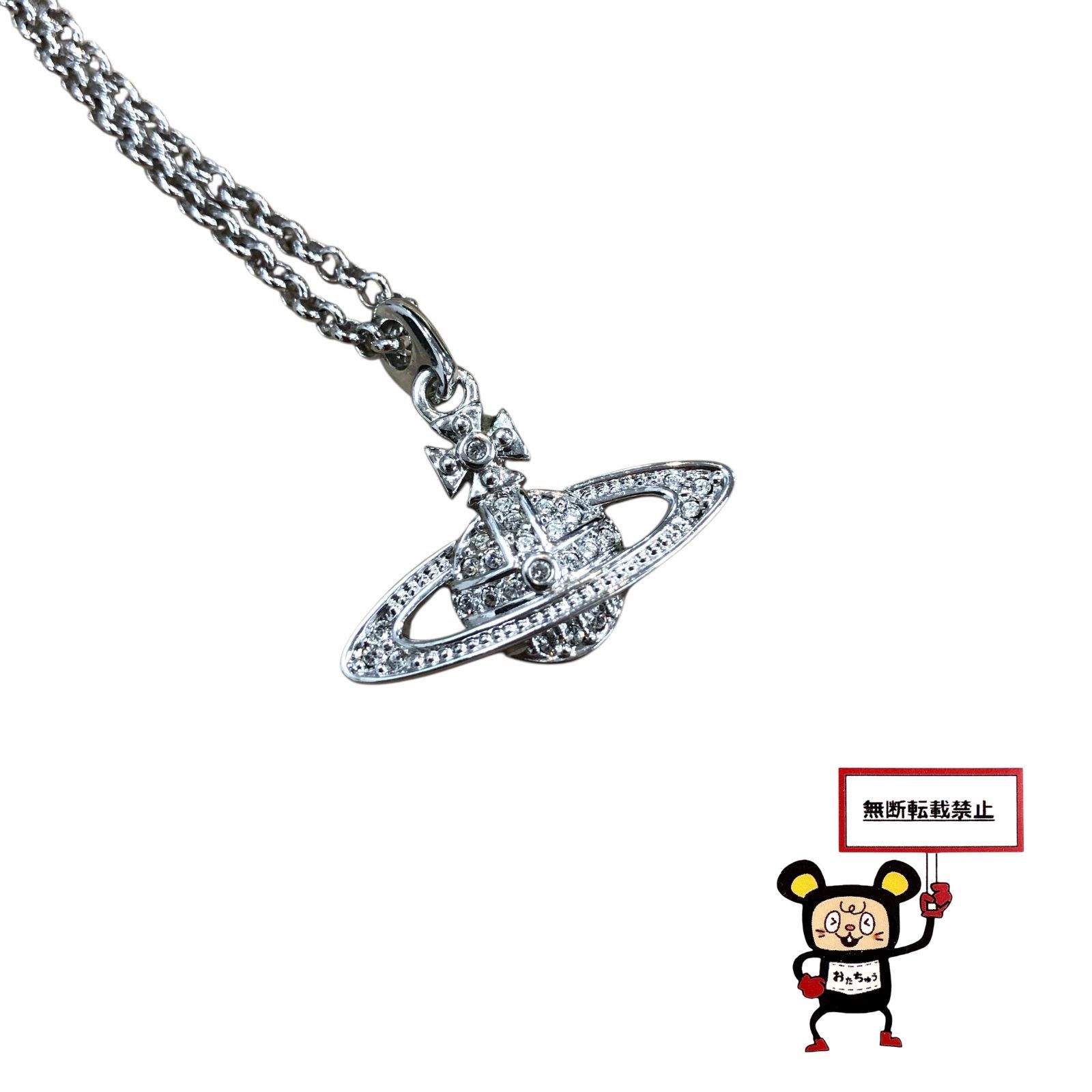 84.Vivienne Westwood ラインストーンオーブネックレス【店舗併売品