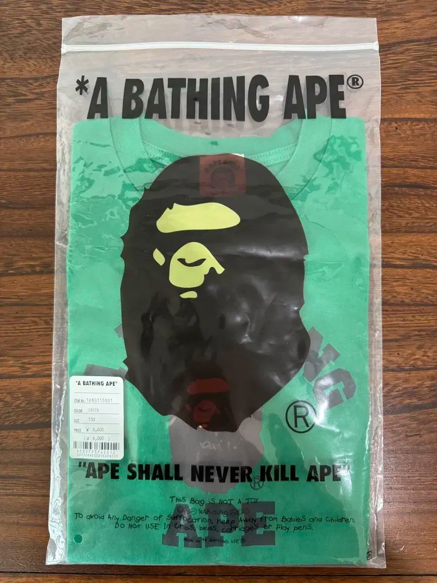A BATHING APE アベイシングエイプ キッズ 半袖 Tシャツ