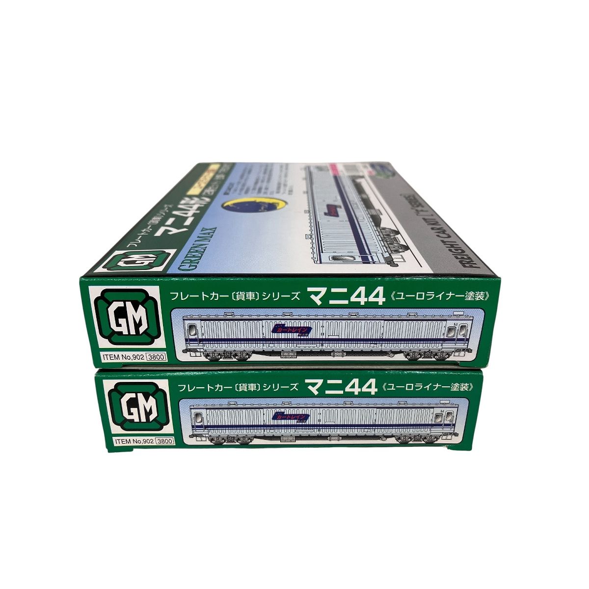 GREEN MAX フレートカー 貨車シリーズ マニ44形 4両セット Nゲージ