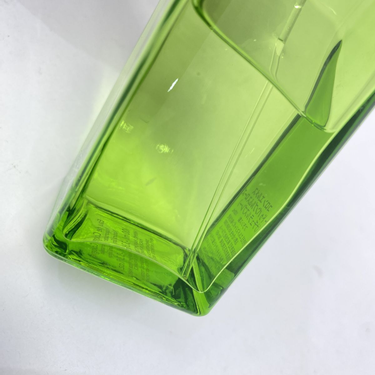 HERMES コロン エルメス オードゥ パンプルムス ローズ ナチュラル 