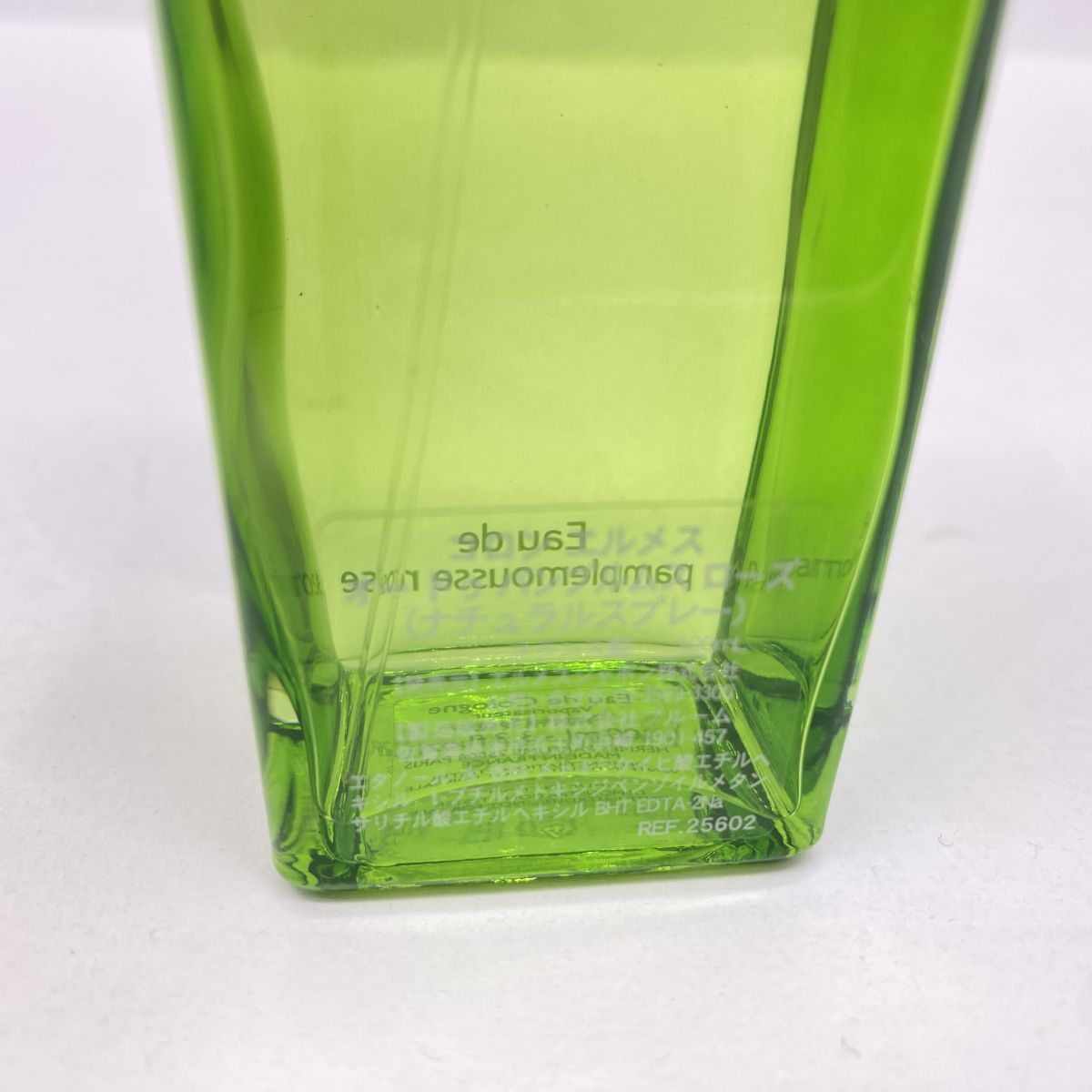 HERMES コロン エルメス オードゥ パンプルムス ローズ ナチュラル 