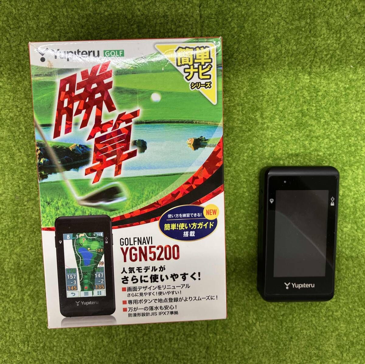 Yupiteru/ユピテル ゴルフGPS YGN5200 【公式通販】
