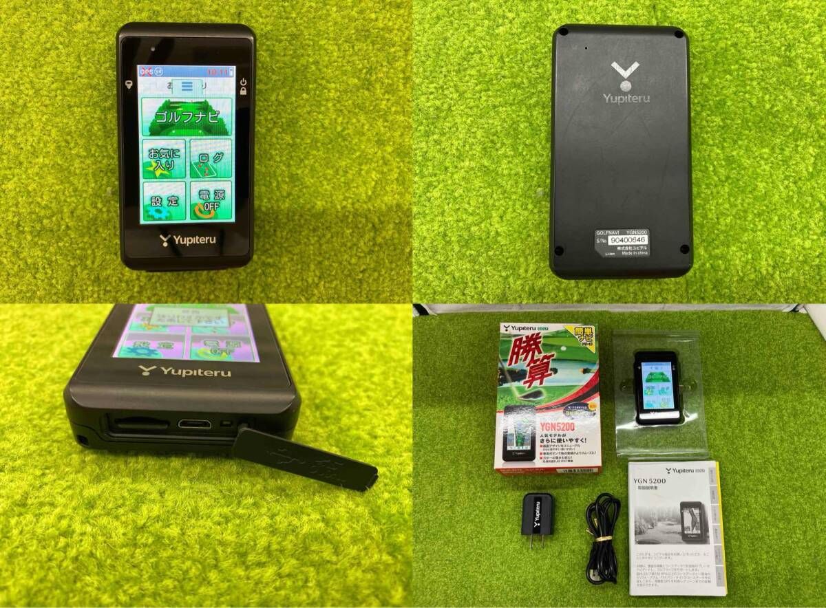 ユピテル YGN5200 GPSナビ YGN5200 ゴルフナビ | Yupiteruダイレクト