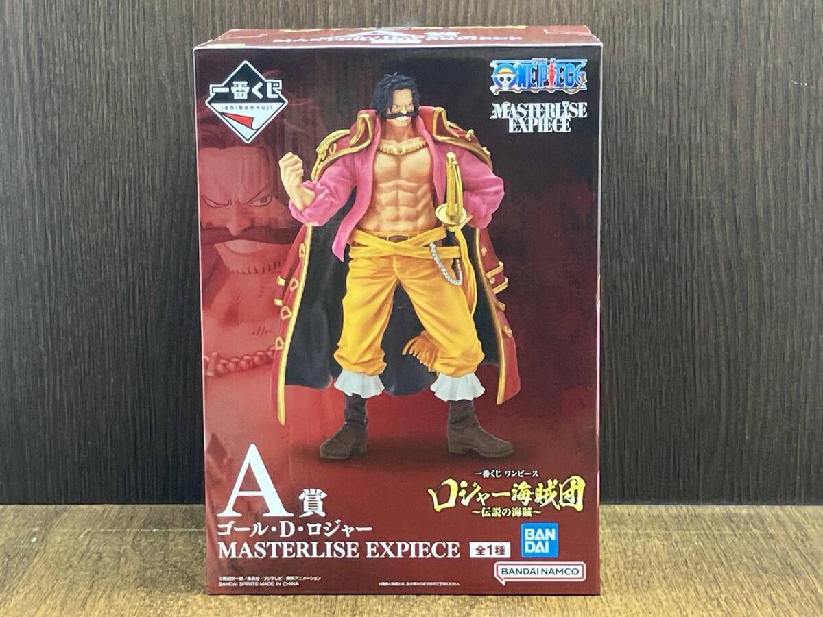未開封品 A賞 ゴール・D・ロジャー MASTERLISE EXPIECE 一番くじ