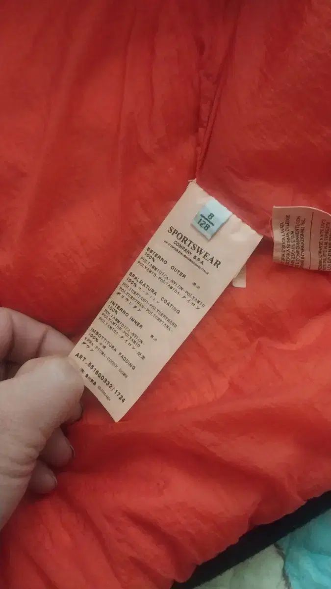  ストーンアイランド ジュニア 8 a 128 その他 ジャケット ブルゾン