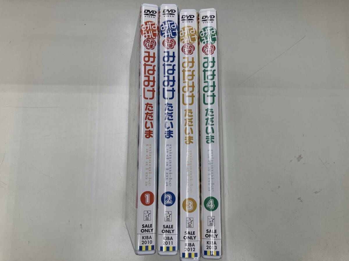 フェイラー ハイジ 九谷焼3点セット×3（庄三 梅菊 亀甲紋）