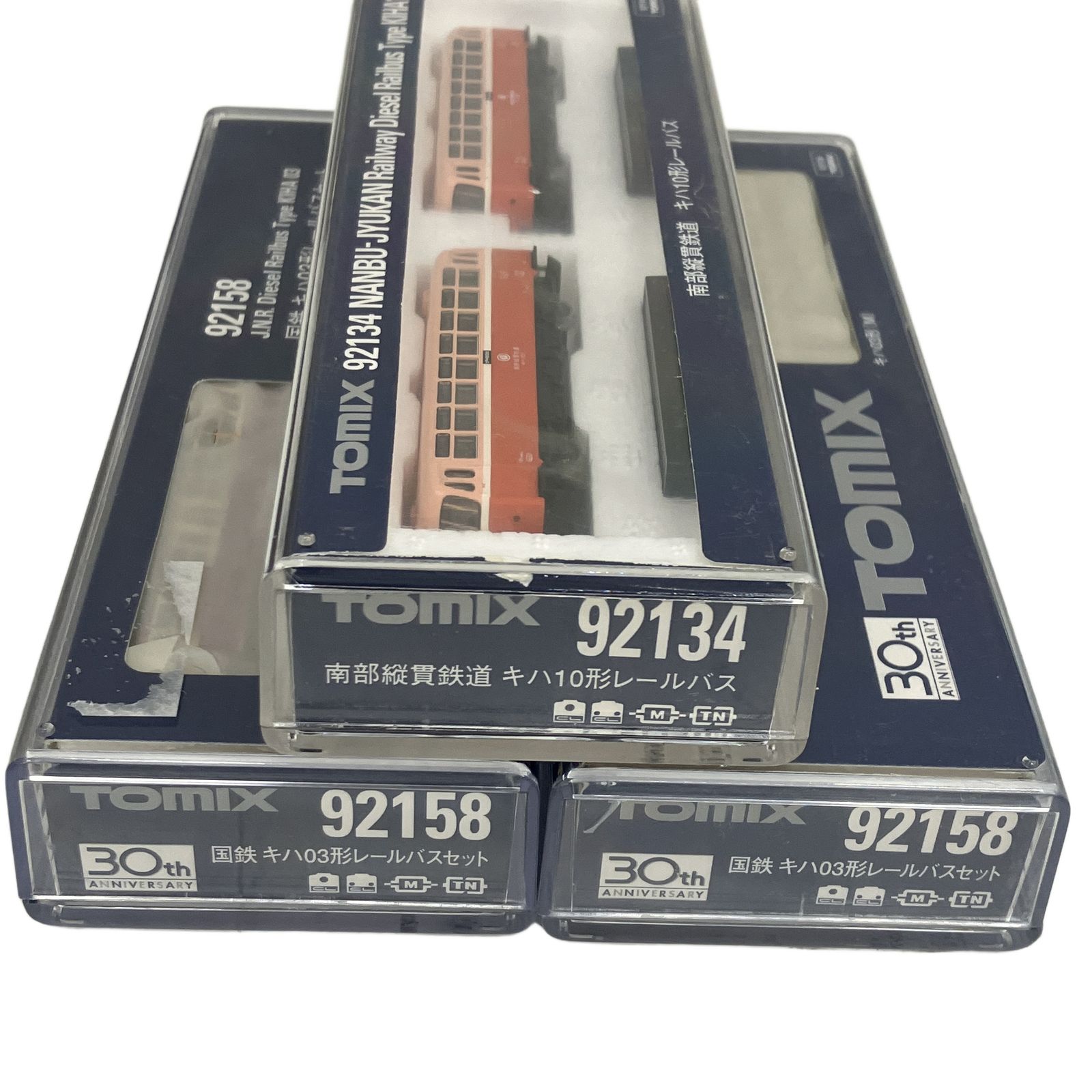 TOMIX 92158 国鉄 キハ03形 レールバスセット その他おまとめ 計3両