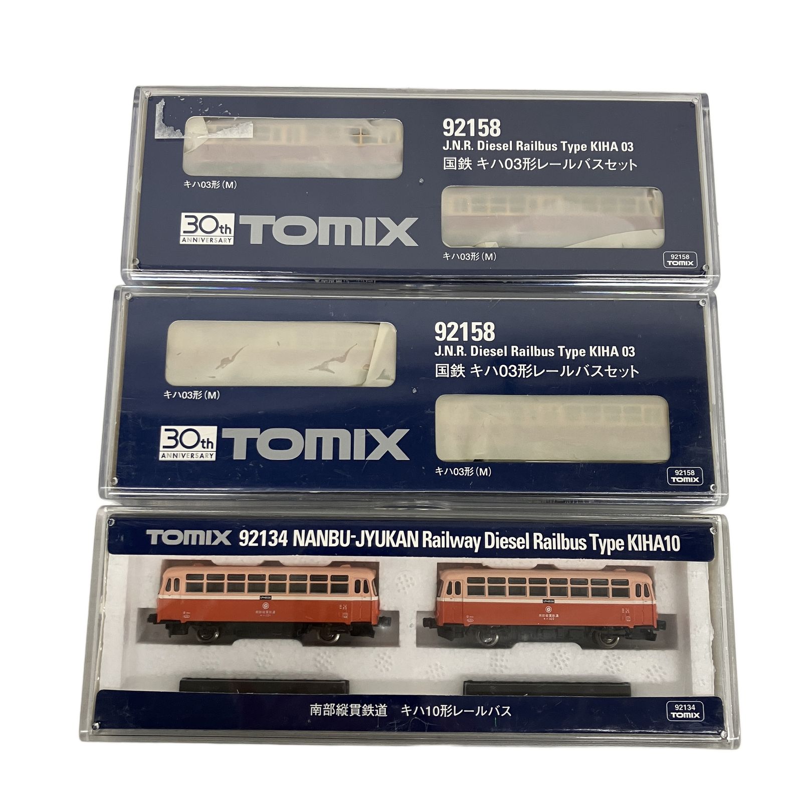 TOMIX 92158 国鉄 キハ03形レールバスセット TOMIX 92158 国鉄 キハ03形 レールバスセット その他おまとめ 計3両