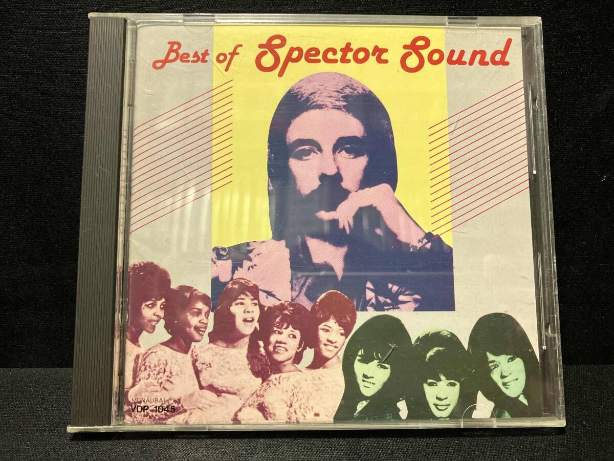 オムニバス) CD ベスト・オブ・スペクタｰ・サウンド - メルカリ