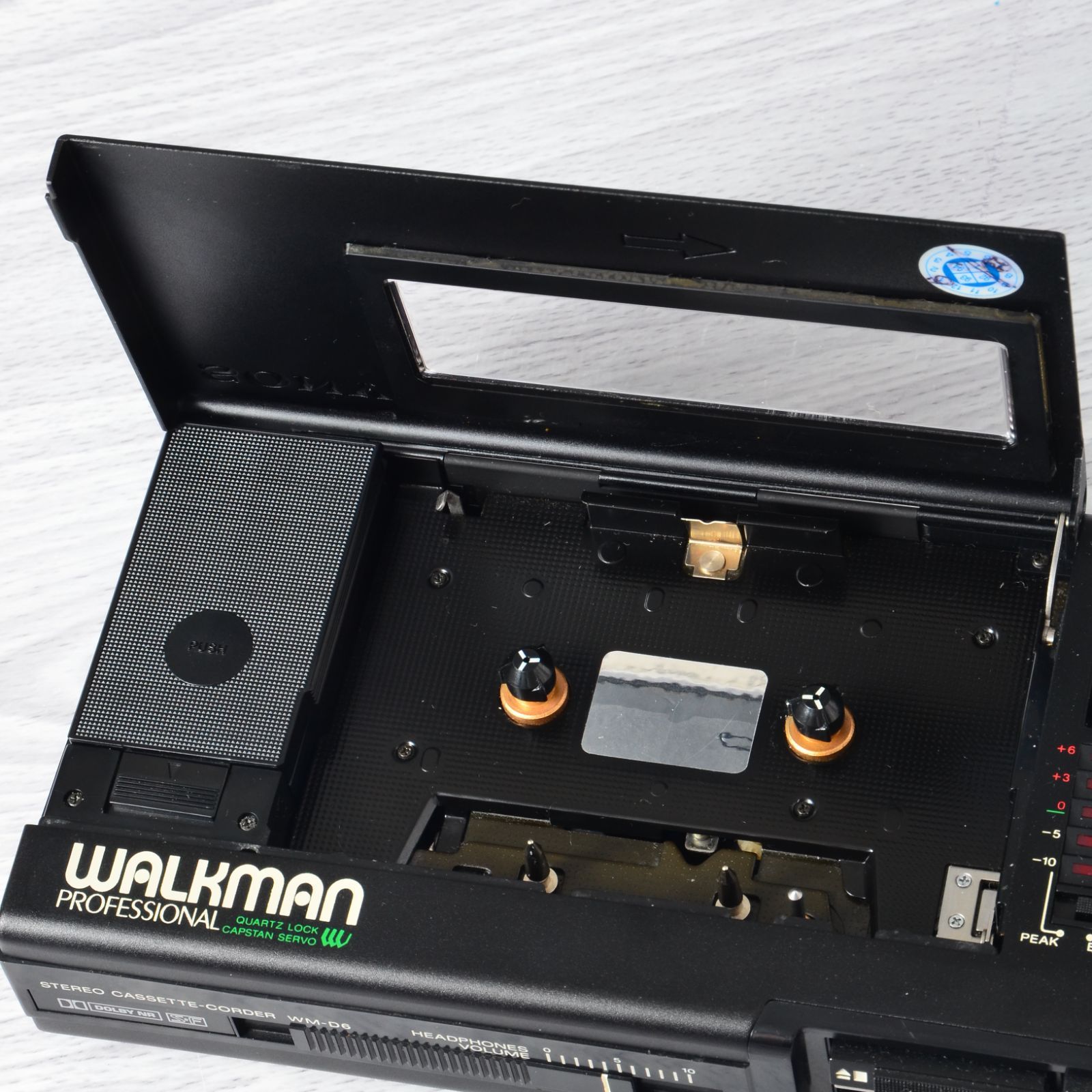 WALKMAN
