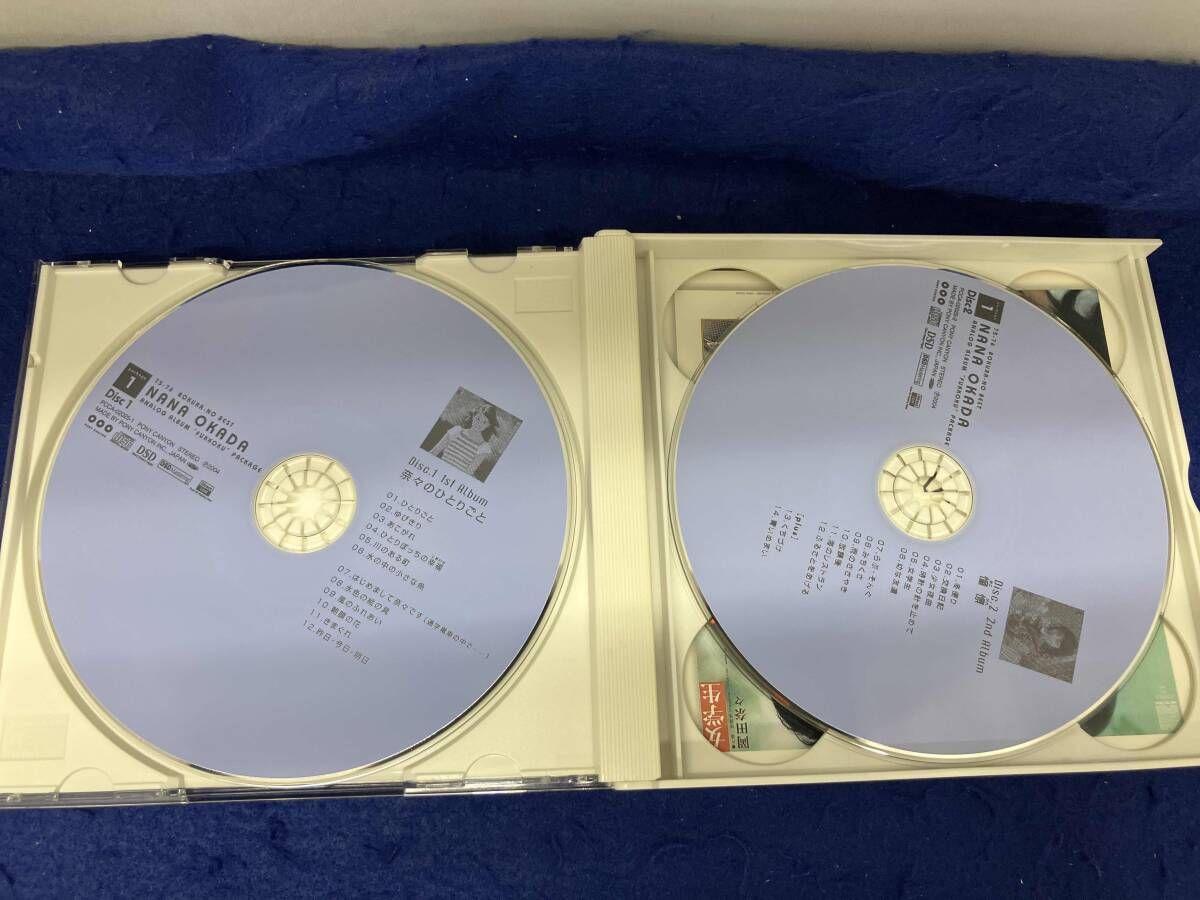 岡田奈々 CD 75-76ぼくらのベスト::岡田奈々 アナログ・アルバム 完全