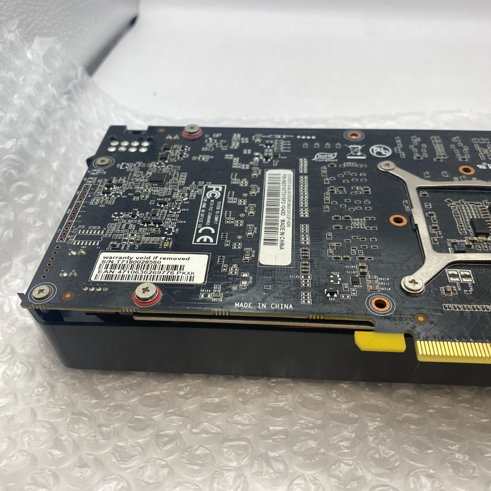 グラフィックボード