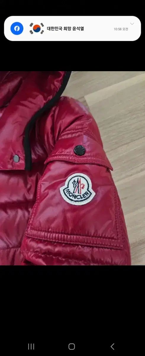 モンクレール キッズ 14 y ロングダウンジャケット レディース55