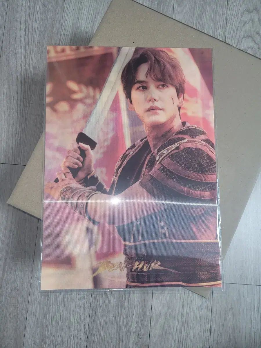 非売品☆値下げ】スーパージュニア キュヒョン ポスター