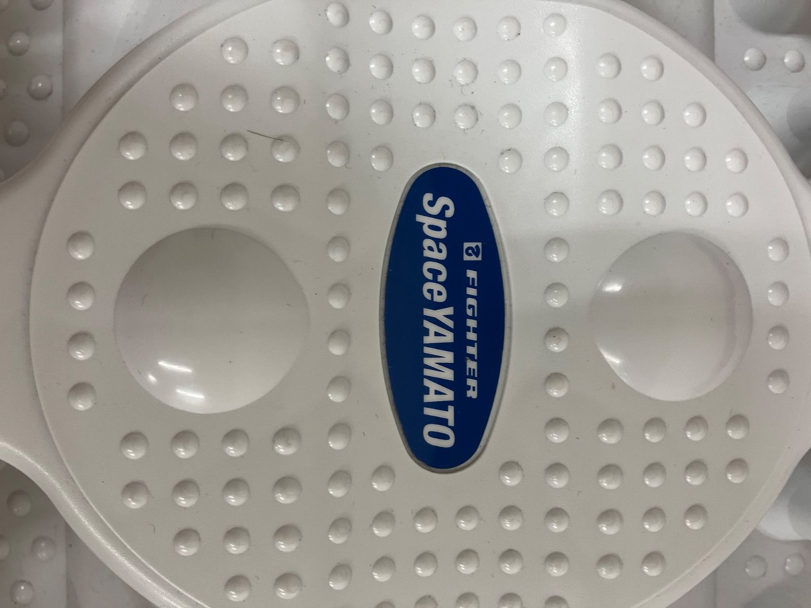 P スペースヤマト SM-3000 マッサージ機