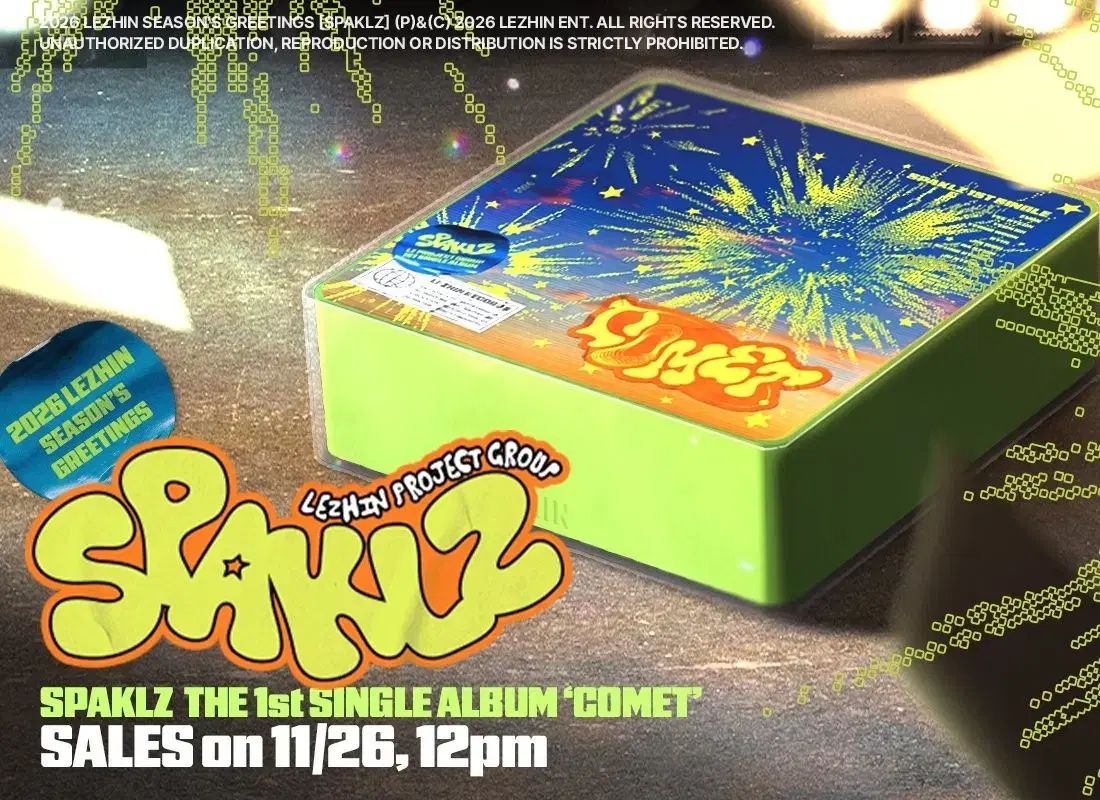 住所変更 レジン 2026 シーグリ スパークルあんさんぶるスターズ あんスタ