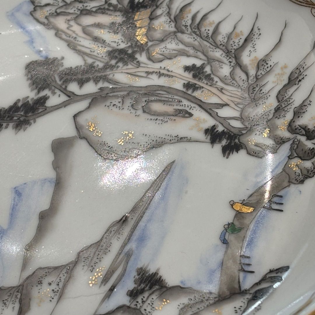 絵皿 中国 挑戦半島 2客揃え 色絵 山水 中皿 直径21.5cm 金彩 手描き