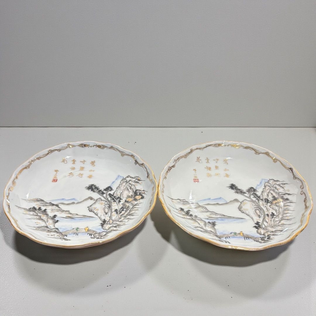 絵皿 中国 挑戦半島 2客揃え 色絵 山水 中皿 直径21.5cm 金彩 手描き