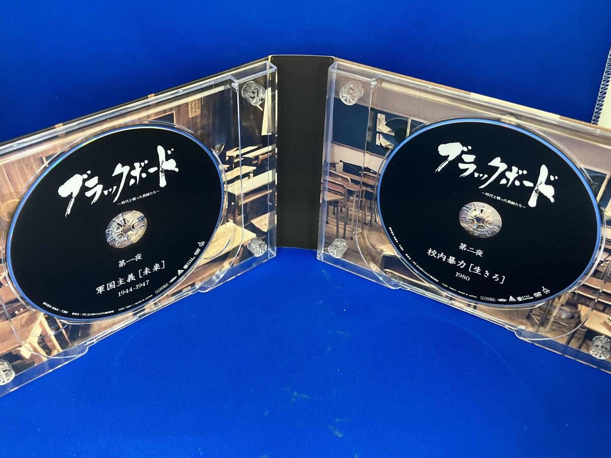 DVD ブラックボード 辻輝猛 乙羽信子 宅麻伸 レンタル落ち DVD