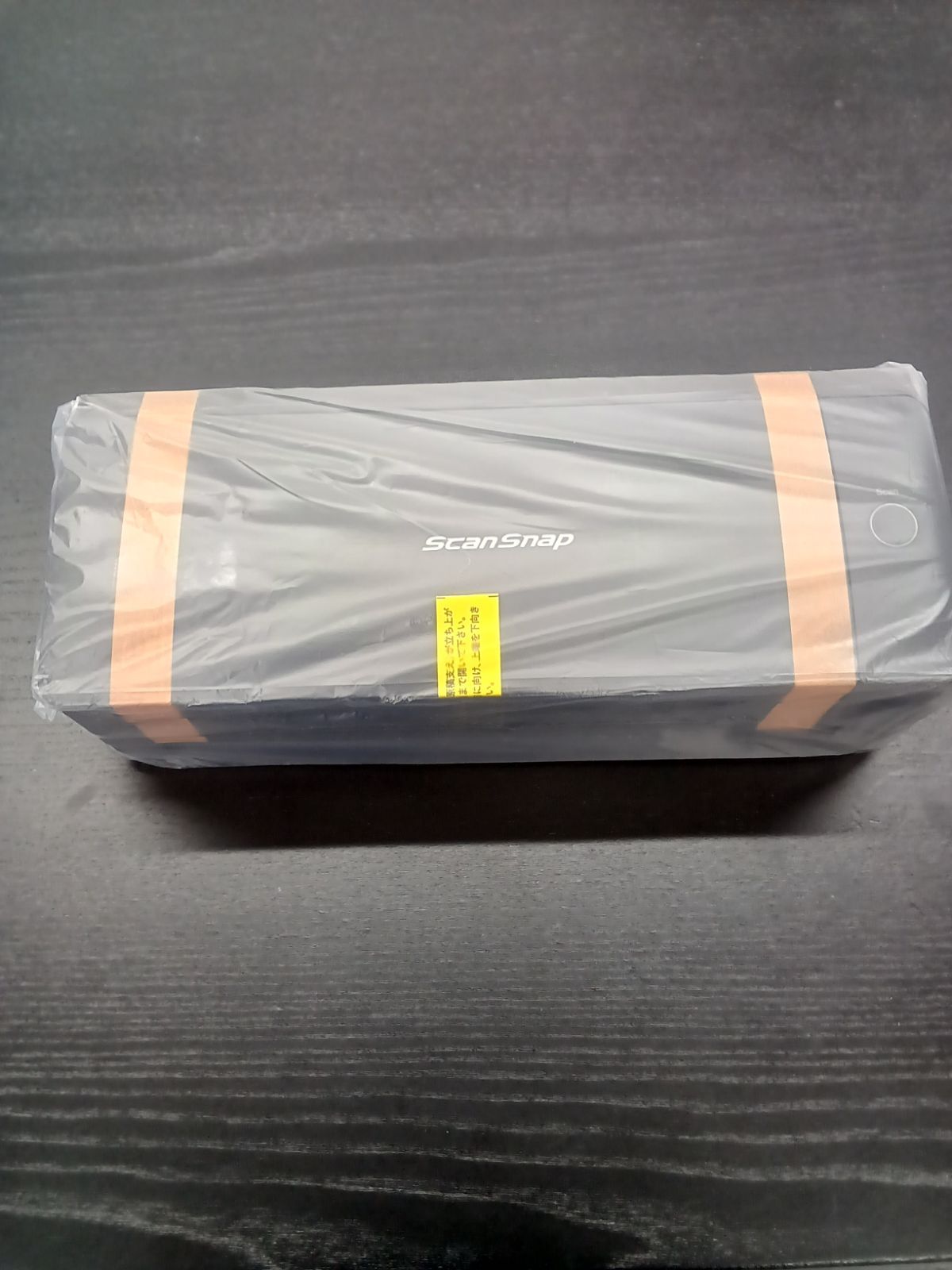 スキャンスナップ ix