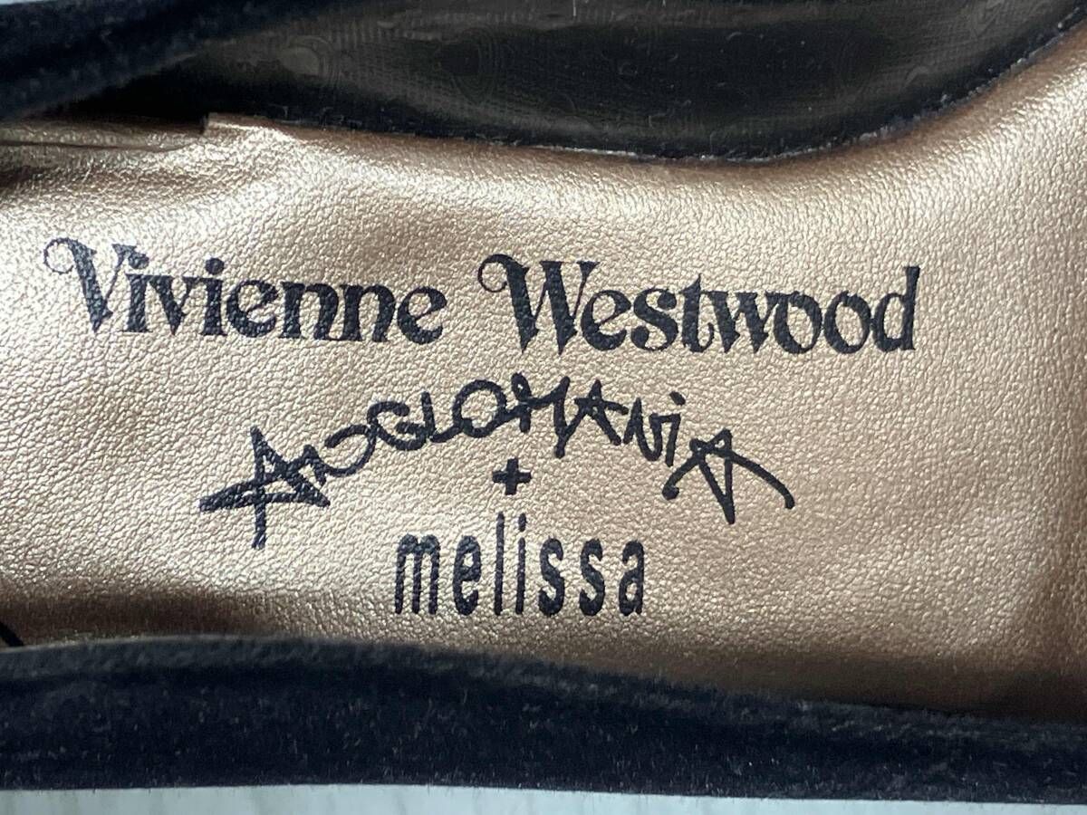 メリッサ アングロマニア