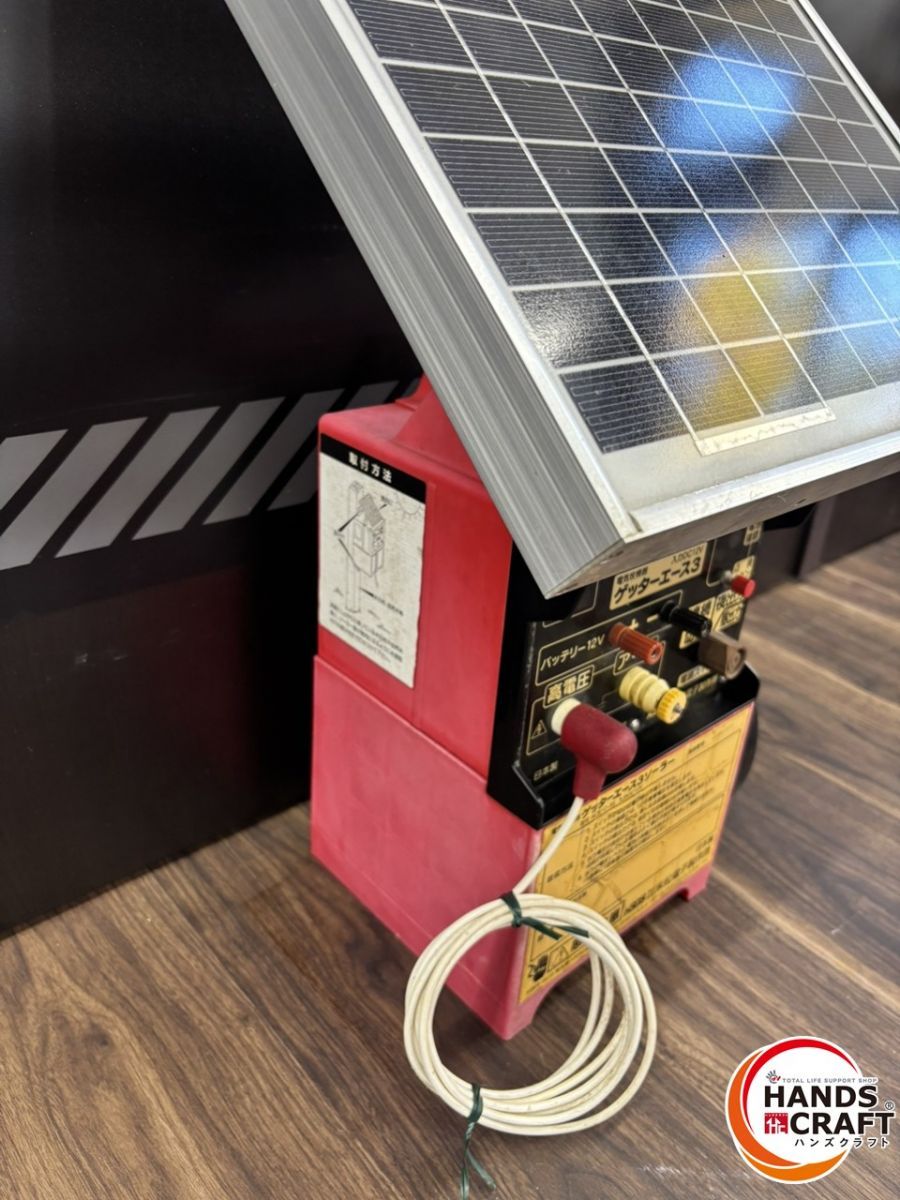 ♭【中古品】末松電子製作所 ACE12-3S 電気牧柵器 ゲッターエース3