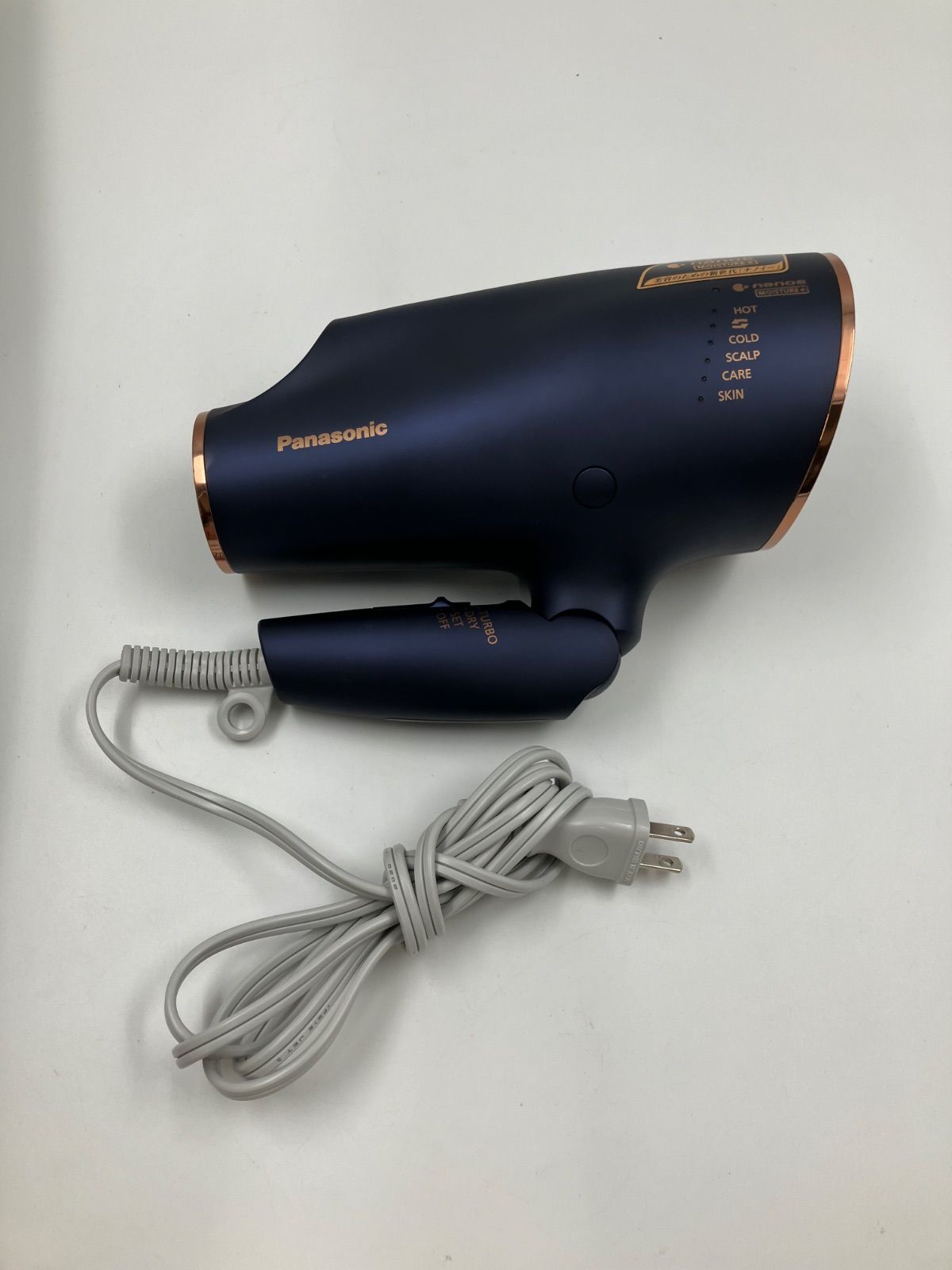 Panasonic ヘアドライヤー EH-NA0E-H ナノケア グレージュ 