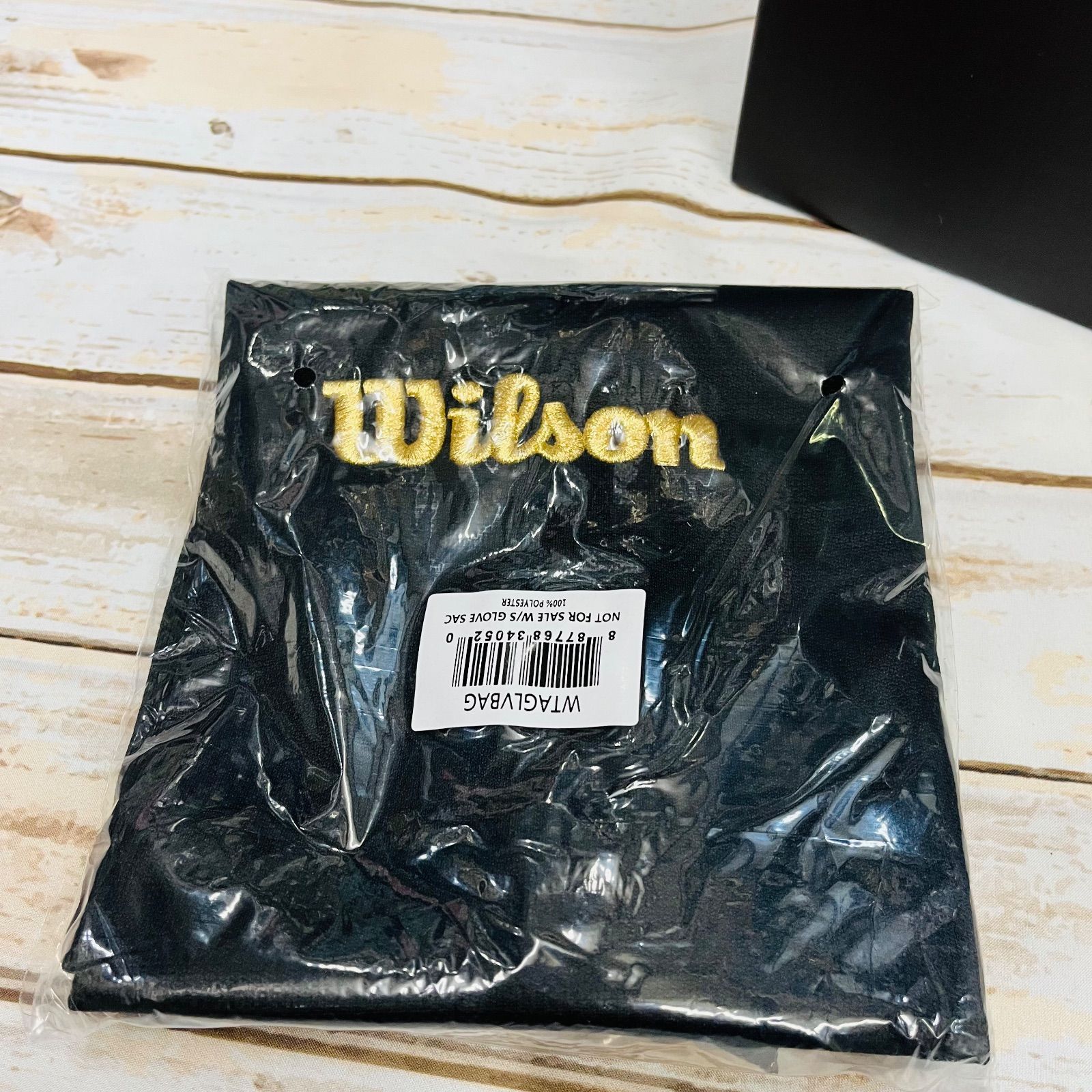 Tオレンジ 右投