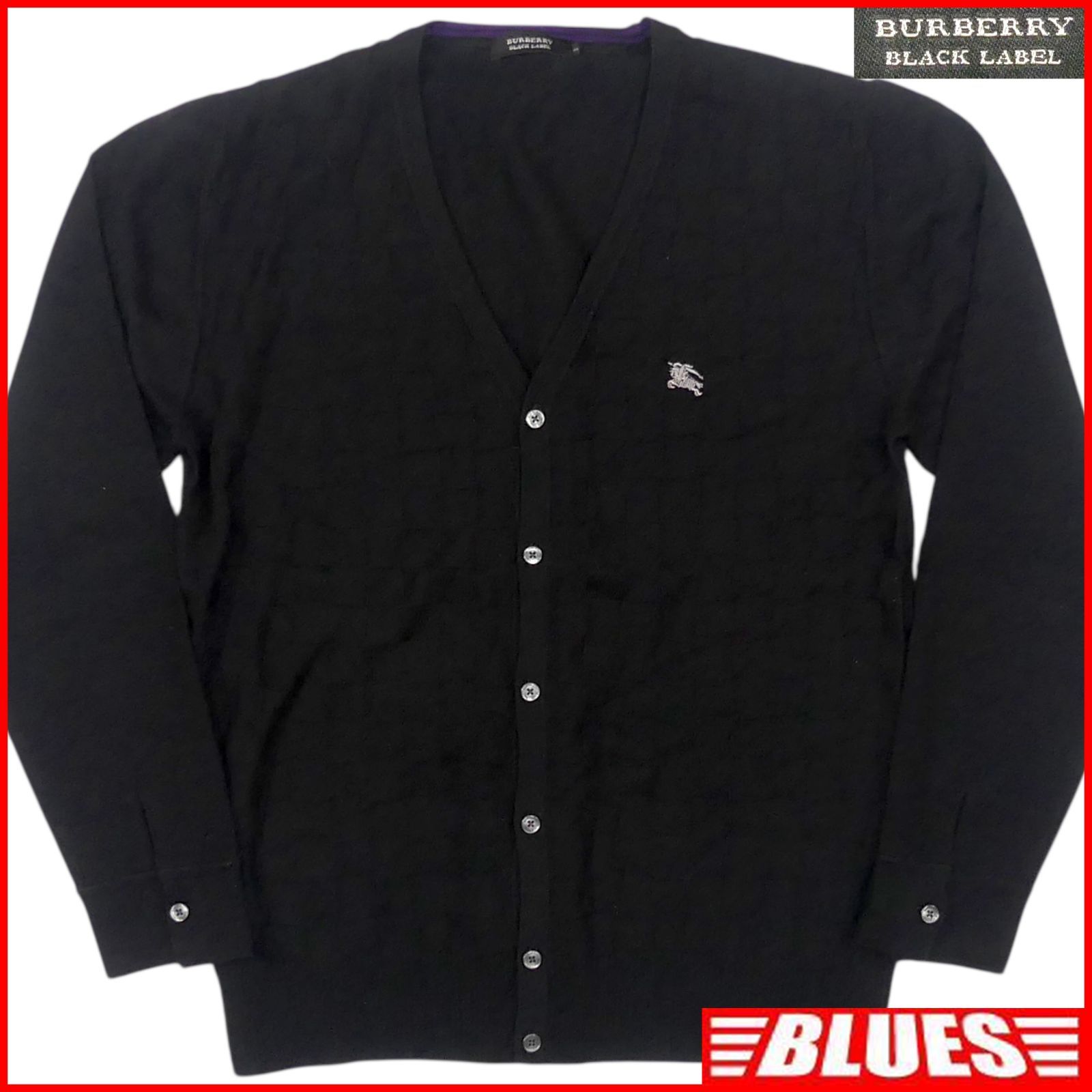 BURBERRY BLACK LABEL バーバリーブラックレーベル 廃盤 カーディガン