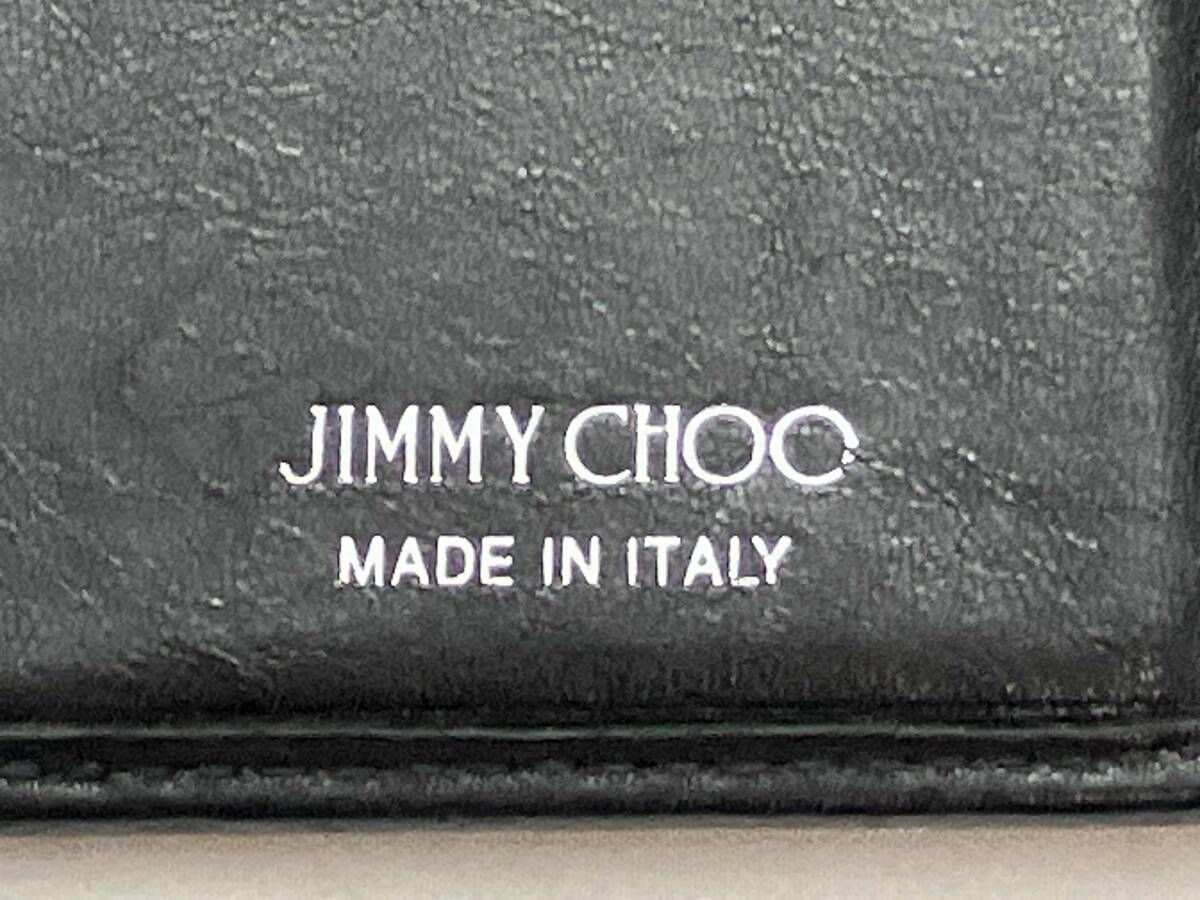 二つ折り財布 ブラック