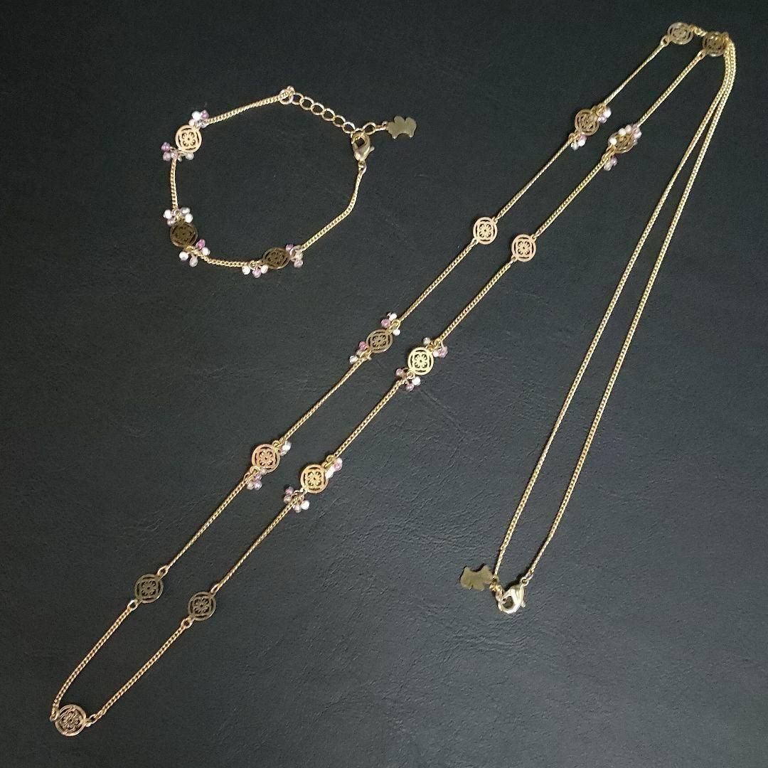 670‐42 希少 美品 AGATHA アガタ ロングネックレス ブレスレット