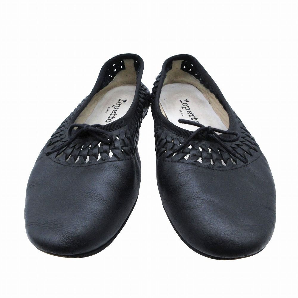 Repetto レペット レザー 編み込み バレエシューズ フラットシューズ