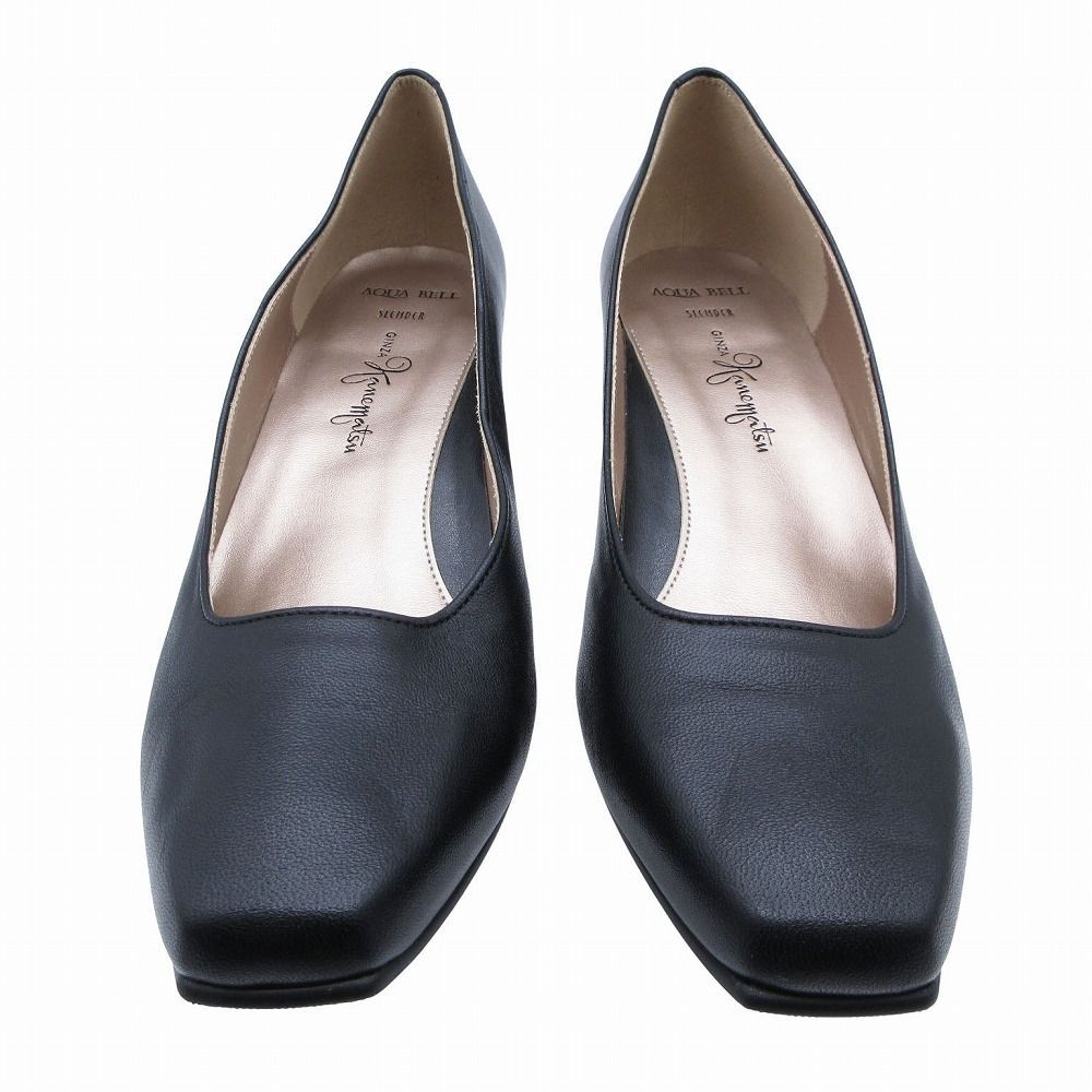 銀座かねまつ AQUA BELL アクアベル スクエアトゥ パンプス シューズ