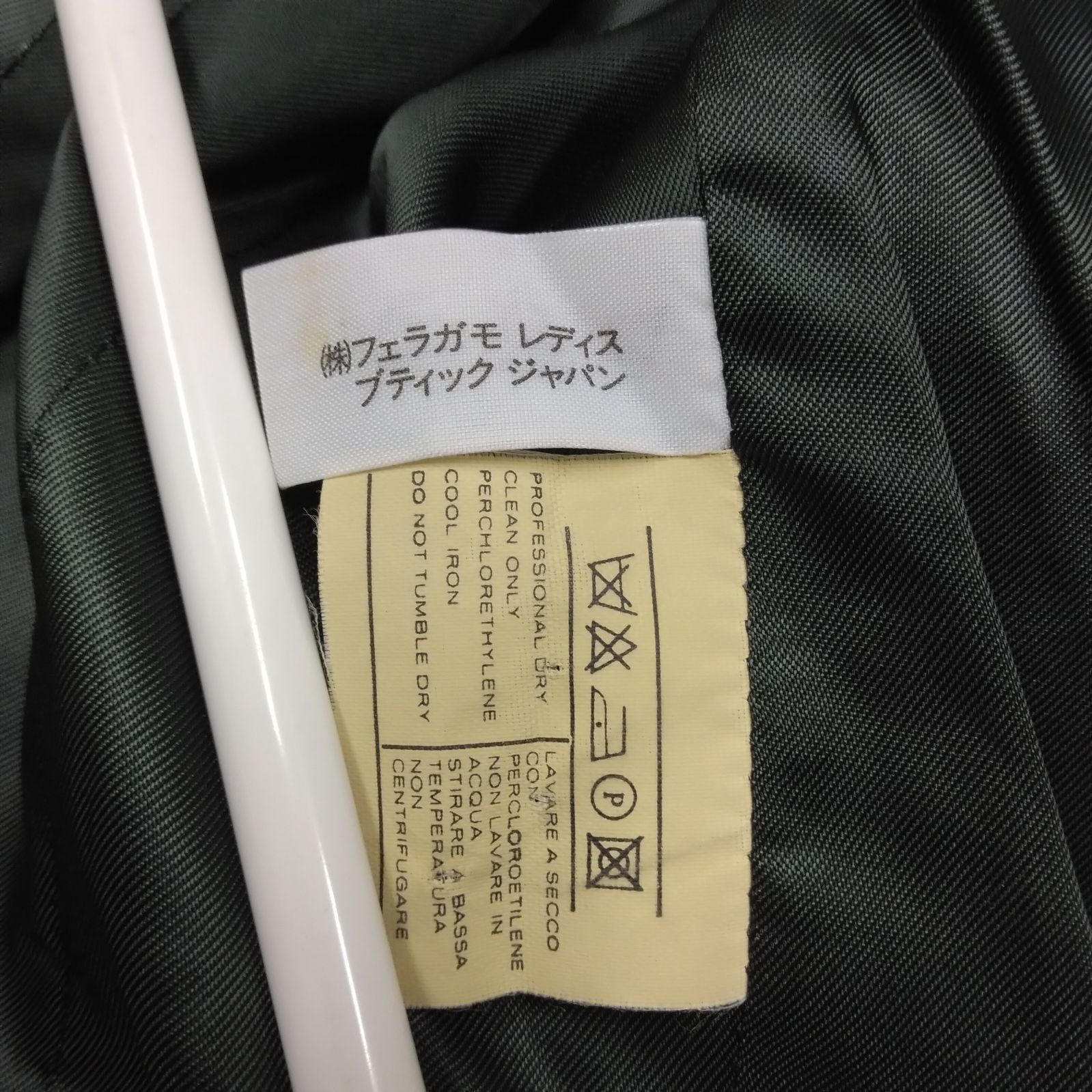 Salvatore Ferragamo サルヴァトーレフェラガモ コレクション