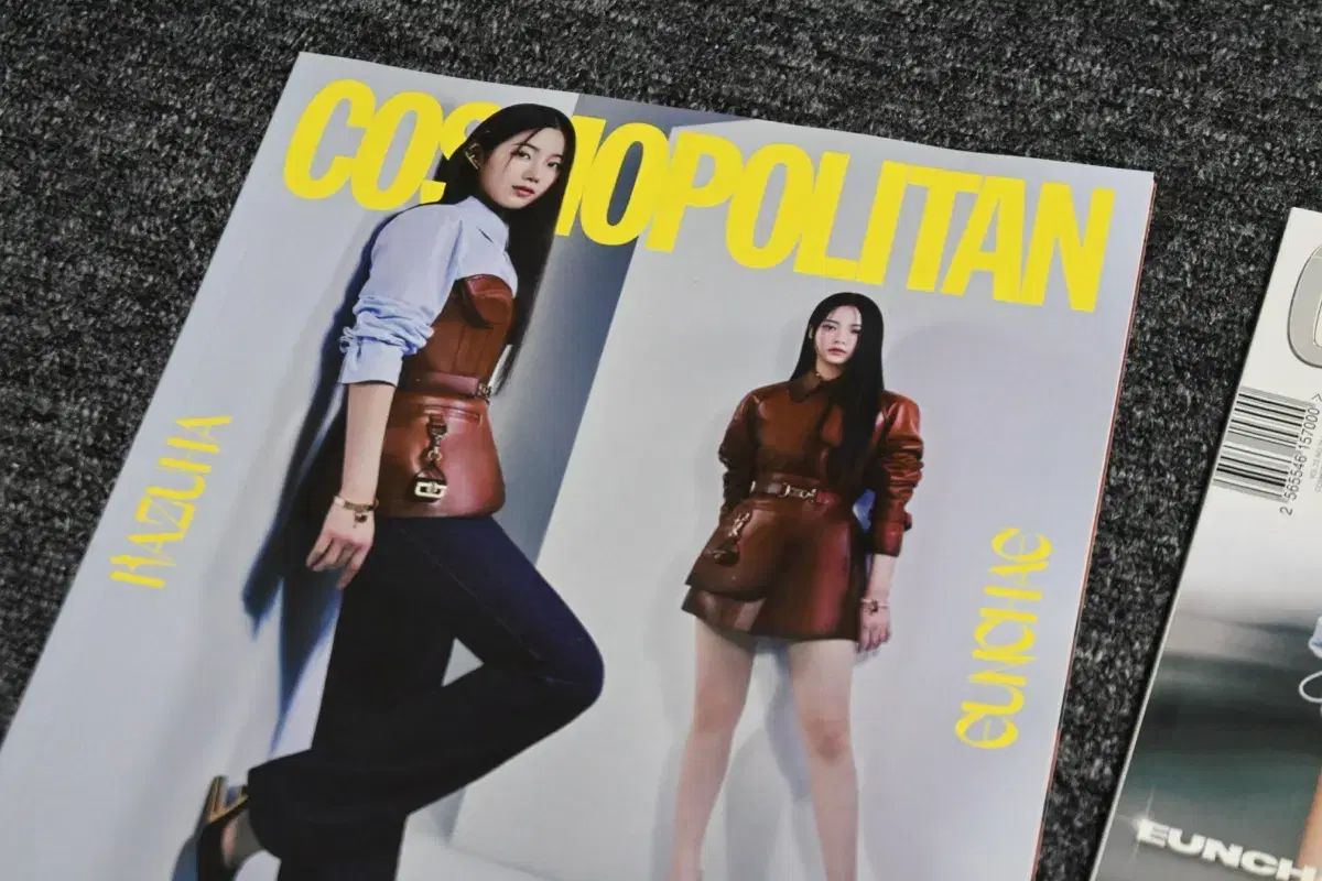 コスモポリタン 2025 8 表紙 カズハ ホン ウンチェ