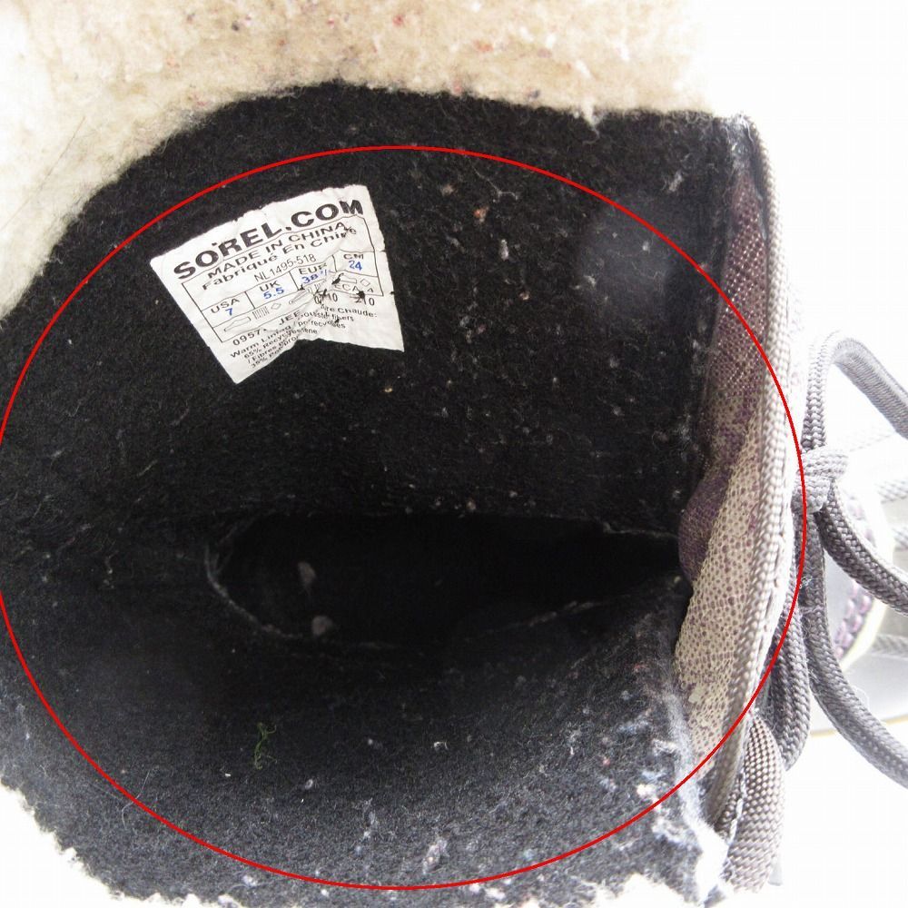 スノーブーツ WINTER