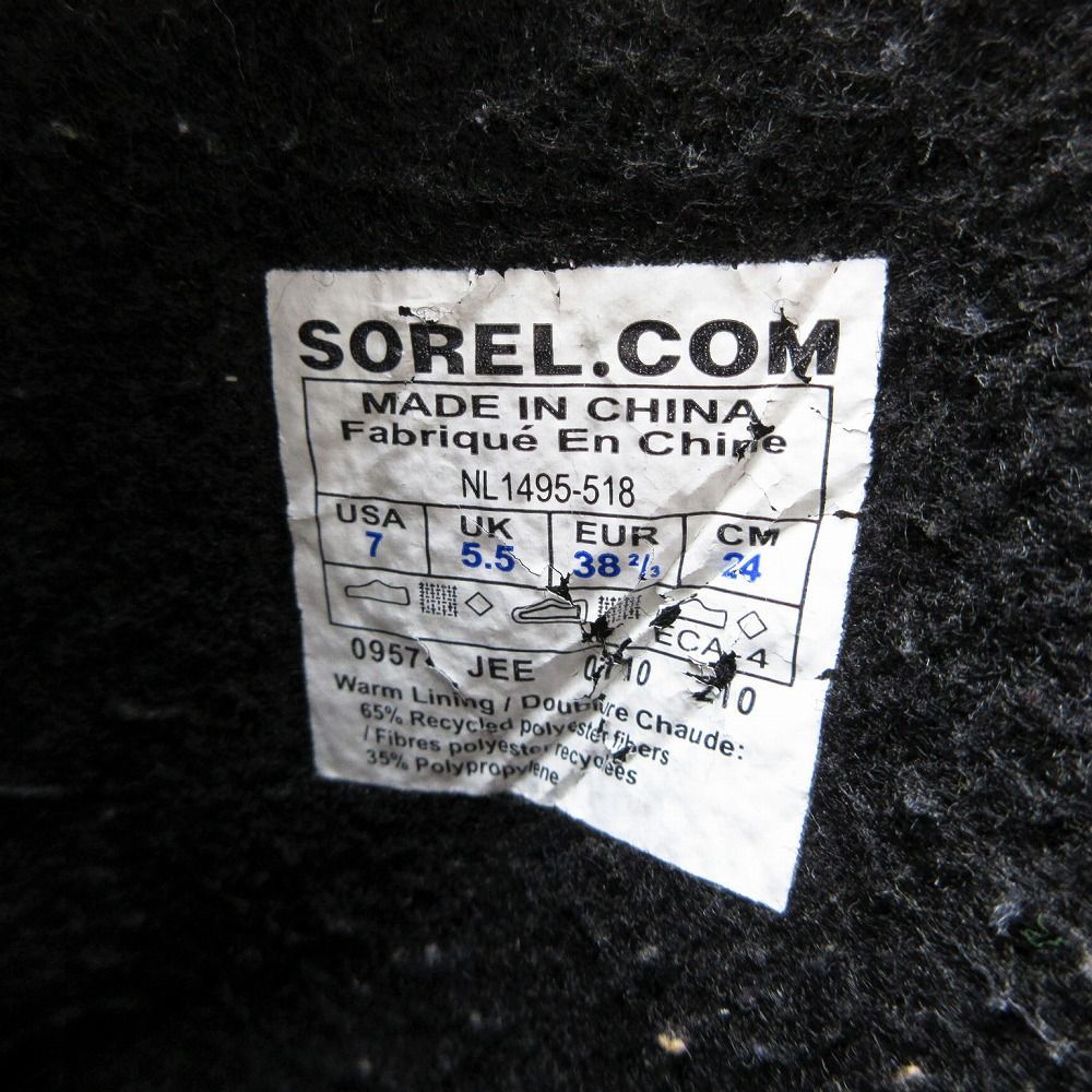 スノーブーツ WINTER