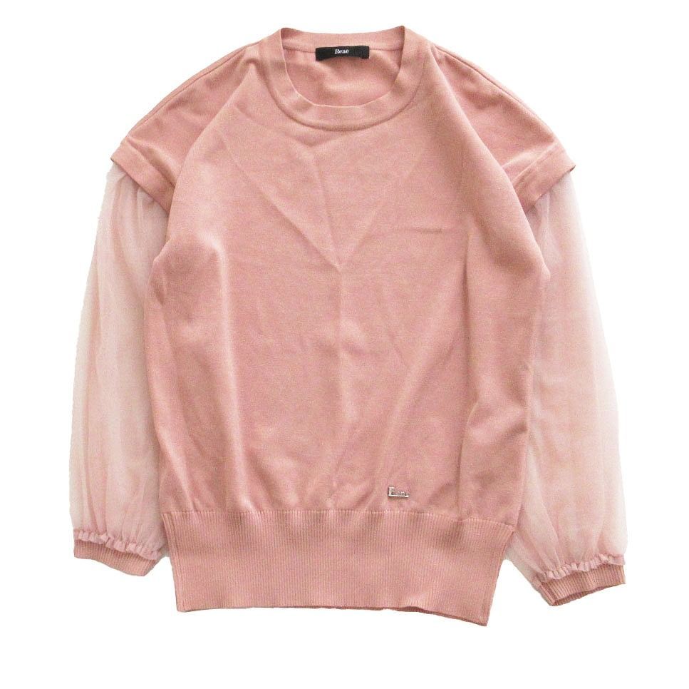 Rene ルネ 21SS 5122020 袖チュール ニットブラウス プルオーバー