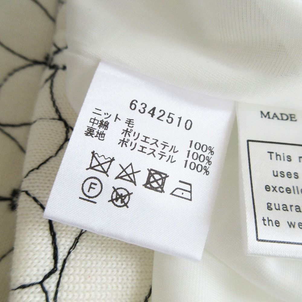 Rene ルネ 23AW 6342510 Flower Quilt Knit Skirt フラワーキルトニットスカート ホワイトサイズS レディース  【】