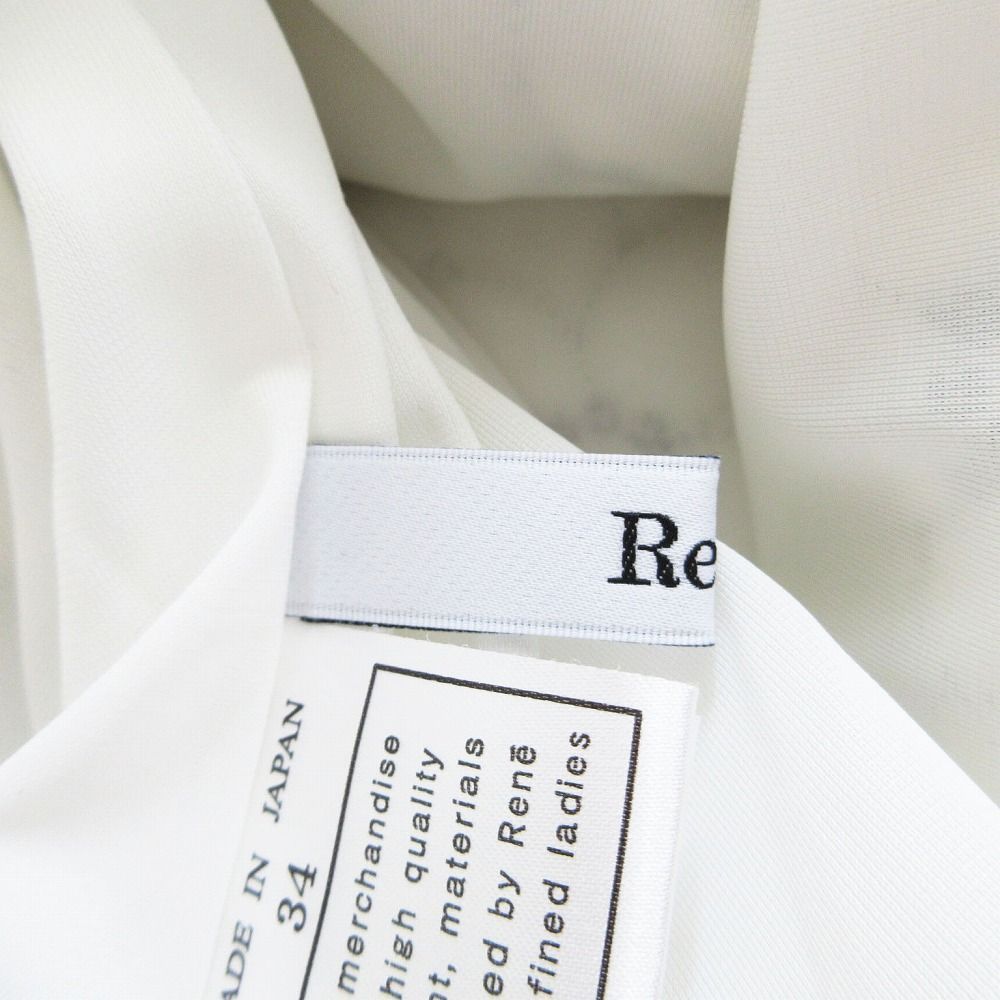 Rene ルネ 23AW 6342510 Flower Quilt Knit Skirt フラワーキルトニットスカート ホワイトサイズS レディース  【】